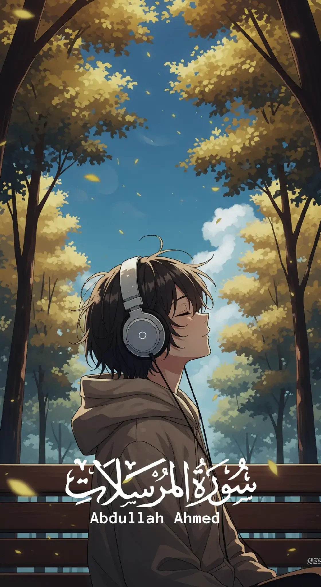 #fvp #foryoupage❤️❤️ #quranrecitation #beautifulquranrecitation #beautifulquranrecitation 