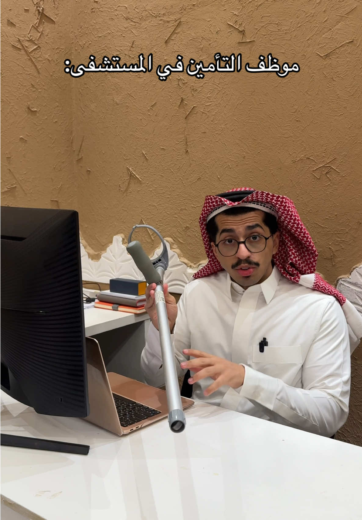 مافي موافقة ‏  #fyp#foryou#explore #اكسبلور