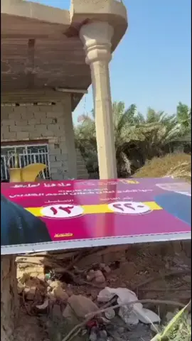 موعدنا 11/11 ✌️✌️ .. .... ... ... #النعمانيه_مدينتي✌💚 #اكسبلور #fyp #قبيلة#الكلابيين 