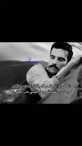 #اكسبلور #viral #explore 