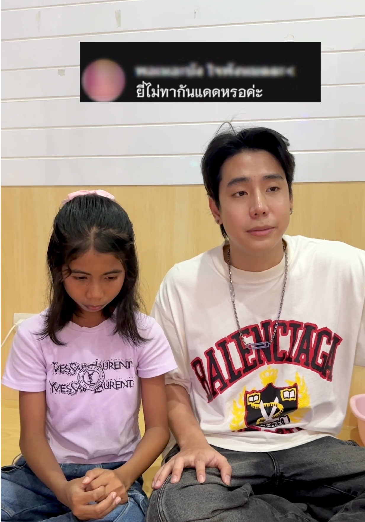 มันหมดยุคของการบูลลี่กันแล้วครับ 🔥🔥  #น้องฟ้าใส #SPD พี่จะปกป้องน้องเอง @น้องฟ้าใส🩵 