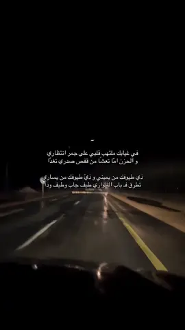 #بندر_بن_عوير 