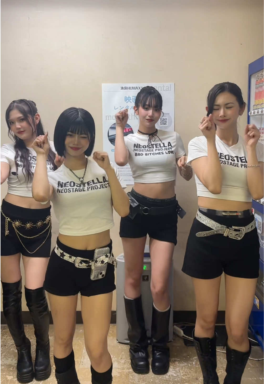 🐱　#NeoStella #おすすめ