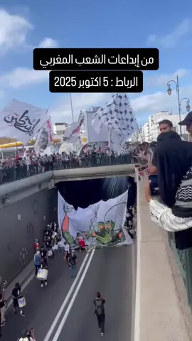 اللهم انصر اخواننا في غزه ##