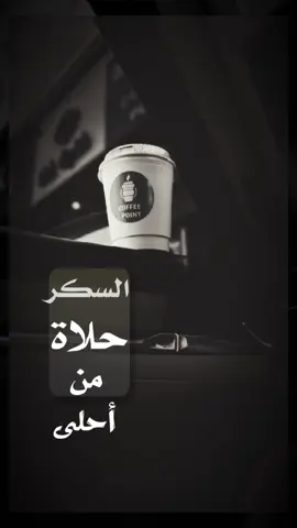 #CapCut #تصميم_فيديوهات #اكسبلورexplore #ترند #قوالب_كاب_كات_جاهزه_للتصميم 