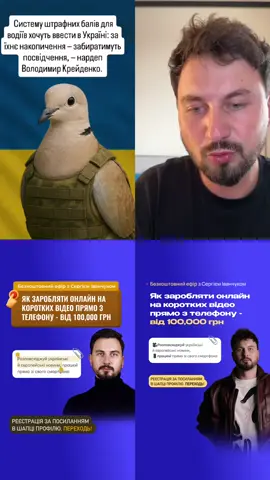 Ми створили цей проєкт, щоб підтримати саме тебе , і  ти  відчув(ла) опору під ногами. 🔗 Деталі — у шапці профілю. Твій шлях до відновлення починається сьогодні ❤️ #птср #ментальнездоровя  #психологія #українцізакордоном #життя 