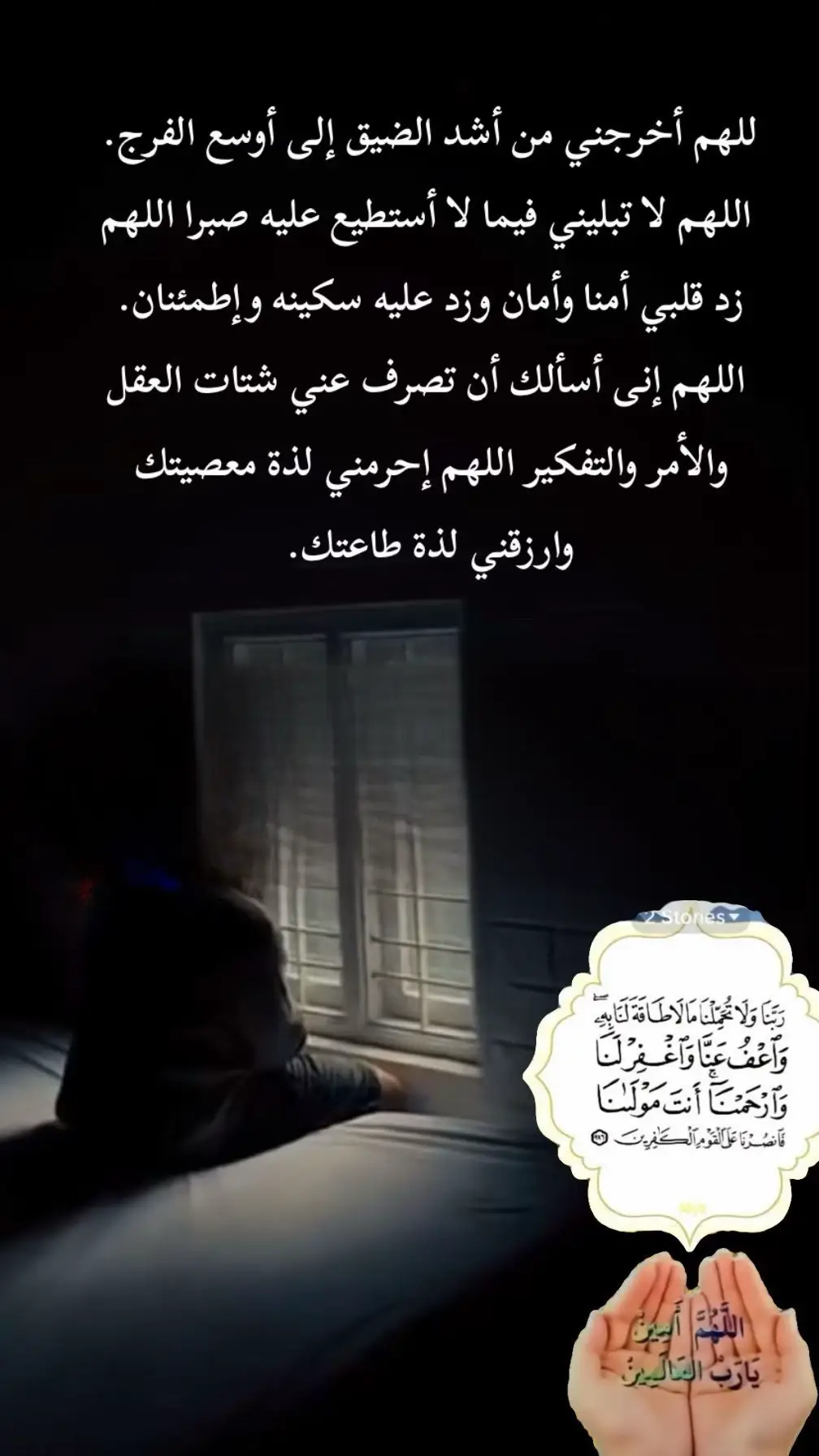 #اكسبلور 