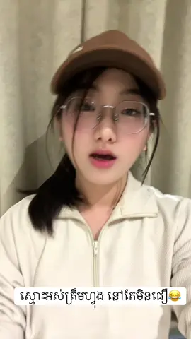 #fyp #fypage #CapCut 