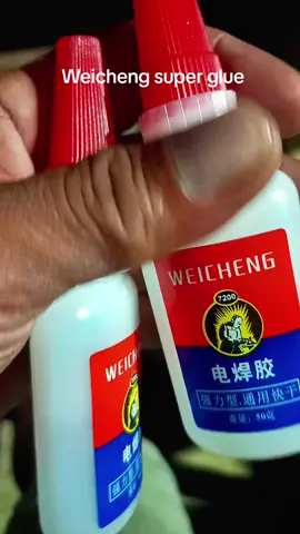 #metalweldingglue50gwaterproofsuperglue
