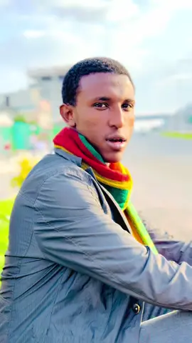 የኔ አማራ@arbegna.solomon.al@bisribisrib3@natanem19_@mezmuredawitab@doos254785@seyfee21@winahailu#ግጥም_በዳግም_ወንድምነው #አማራዬ💚💛❤አማራዬ💚💛❤ #ethiopian_tik_tok🇪🇹🇪🇹🇪🇹🇪🇹 #ethiopian_tik_tok #amharatiktok