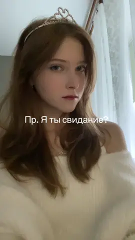 Ну пожалуйста #🥺 #кот #аниме #осень #любовь 