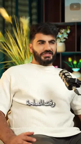 للاسف واقع 🥹💔 #سليمانالحمد #سليمان_الحمد #السعودية #ستوريات #قصص 
