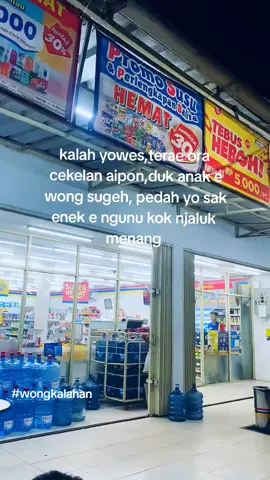 #wongkalahan #4u #lewatberandafyp 