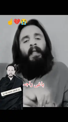 #🤕😭🥺😭🥺🤕😭🤕😭🤫🤕☝️💔☝️🥺☝️🥺☝️🥺😭😭🤕🥺☝️🥺☝️🤕😭🤕🤕😭😭🥺☝️🤕 #🥰😘🥰🥀🥰🥀👉🥰🥀🥰🥀🥰🥀🥰😘 #🥰😘🥰🥀🥰🥀👉🥰🥀🥰🥀 