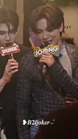 DICIUM PIPI DUNK 😭 #joongdunk #joongarchen #dunknatachai 