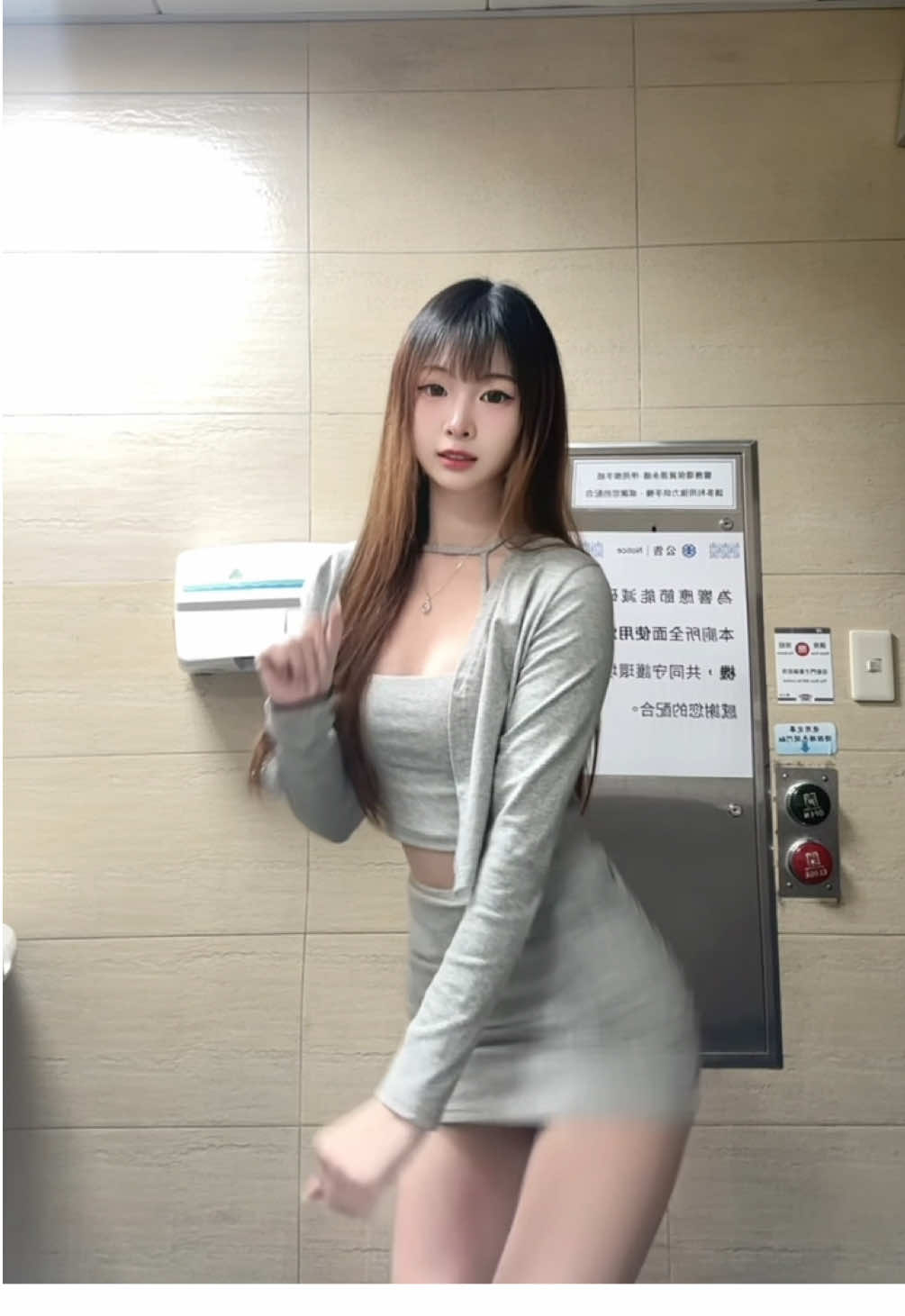 親愛的烤完肉該考慮我了吧#09 #新北 #fyp 