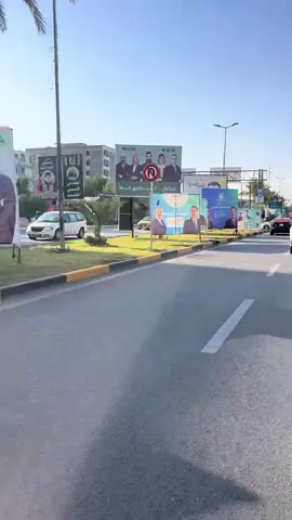 طلعوا يعبدون الدنانير 💸#مقاطعون_لاجل_الوطن 