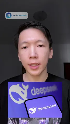 Как сломать нейросеть? На самом деле только Deepseek #ai #ии #искуственныйинтеллект #chatgpt #deepseek 