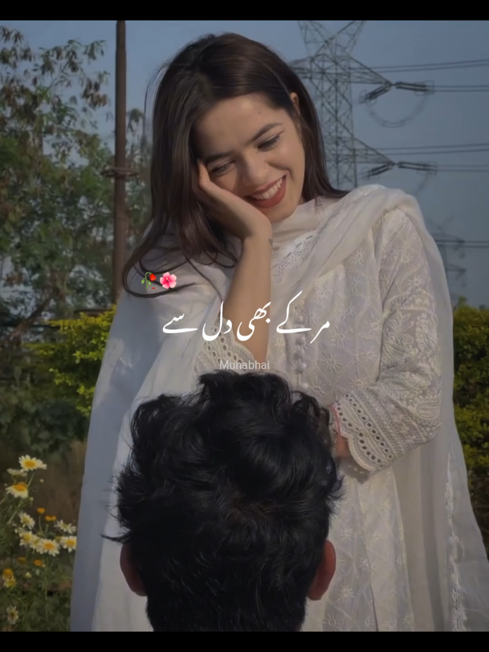 چاہا ہے تجھ کو چاہوں گا ہر دم 🥀🌺#oldsong #hindisong❤️ #viral #video #foryou 