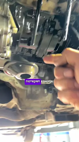 Не смешоно.  уже третий раз менять надо #vag #car #audi #toyota #ford 