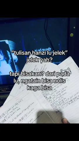 #fyppppppppppppppppppppppp #hanzi #piyin #masukberanda #abcxyz 