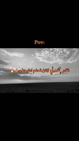 #الشعب_الصيني_ماله_حل😂😂 #ليبيا🇱🇾 #tiktok #youtube #درنه_بنغازي_البيضاء_طبرق_ليبيا 