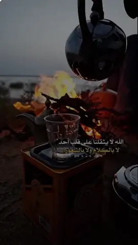 #تصميم_فيديوهات🎶🎤🎬 #اكسبلورexplore 