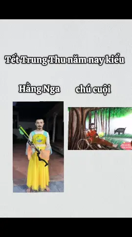 Trung Thu năm nay 😶😶😶