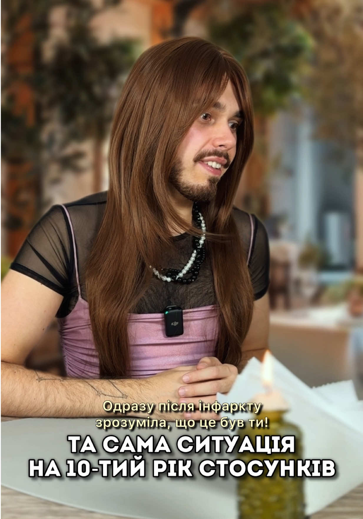 Ну в цей раз точно все буде по-іншому, по-іншому іншому, а не так як раніше було по-іншому🙂  Не забудьте заглянути на величезний pозnрodаж від Rozetka, адже вперше стартували ROZETKA DAYS — до -60% на всі категорії товарів!