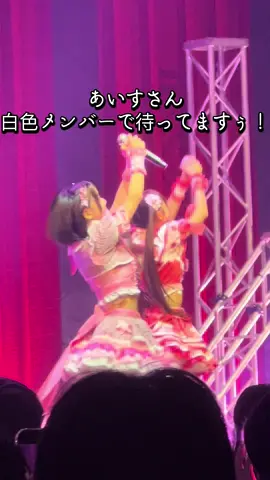 トレード？？？@@こるねちゃん様 @あいす @のんふぃく！ #アイドル #のんふぃく #あいこる #推しを崇拝界隈