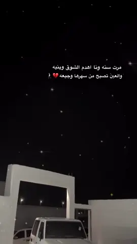 #😞🤦😔😔 #💔 