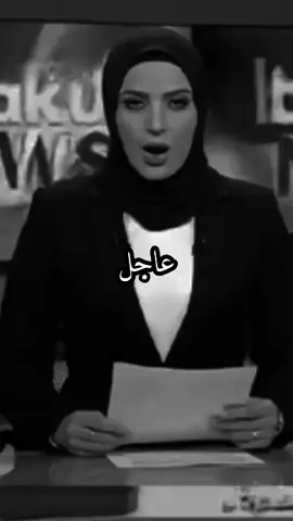 #fyp #foryou #اكسبلورexplore #تصميم_فيديوهات🎶🎤🎬 #شعب_الصيني_ماله_حل😂😂 