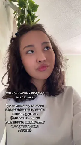выскажи свое мнение и беги, но я бежать не буду)