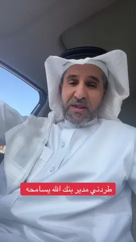#أبو_فراس_اكسبلور_الشعب_الصيني_ماله_حل🤣 