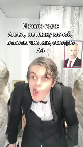 Супер скери скелетон #жиза #школаглазамишкольника 