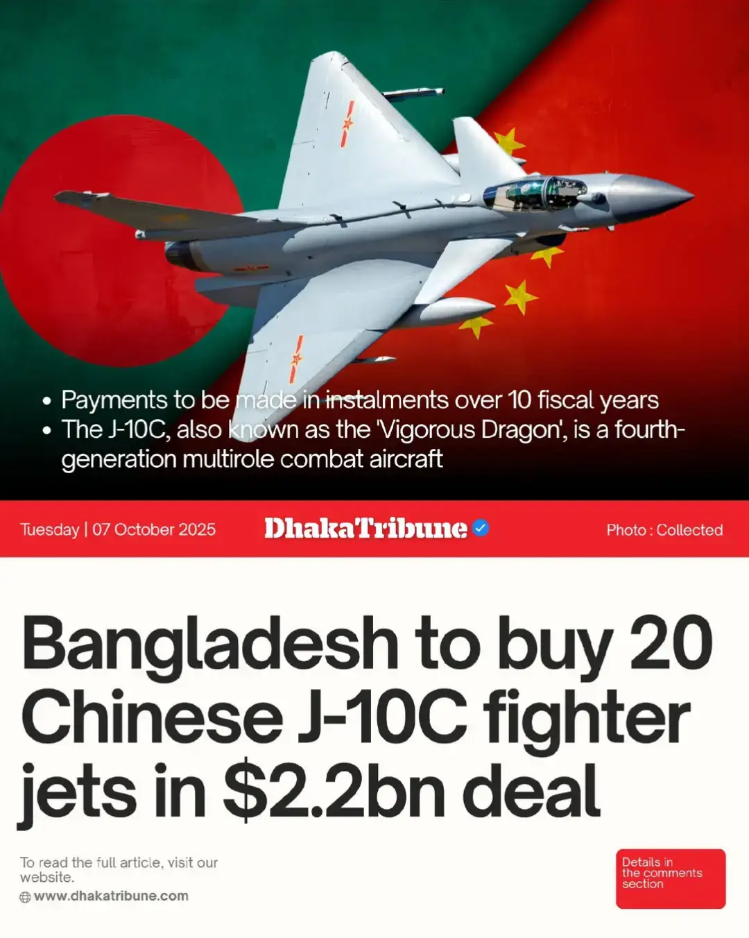 অনেক আগেই দরকার ছিলো, আরো অনেক দরকার, আশা করি দেশের উন্নয়নের পাশাপাশি বিদেশি শত্রুদের মোকাবেলায় দেশের বাহিনীকে আধুনিক বিশ্বে সর্বোত্তম শক্তিশালী করে গড়ে তোলা। #বাংলাদেশ #bangladesh #China #frindship 