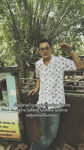 #CapCut #สตอรี่ความรู้สึกในใจ #รักเดียว #คนในใจ 