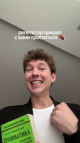 Максимально бесчеловечный поступок 💔 Как 