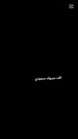 #VivaCutApp #CapCut #بابل @sajjad 