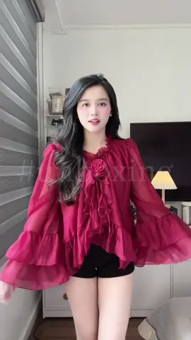 Áo xinh #TikTokAwardsVN #fyp #xhuongtiktok #unbox #xh 