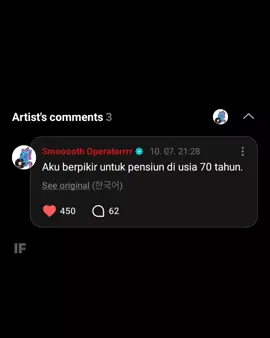 hidup bersama jay #jayedit #enhypenedit #jayfyp #jayvibes #jaymood   