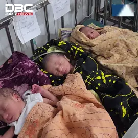 বরিশালে একসাথে পাঁচ নবজাতকের জন্ম