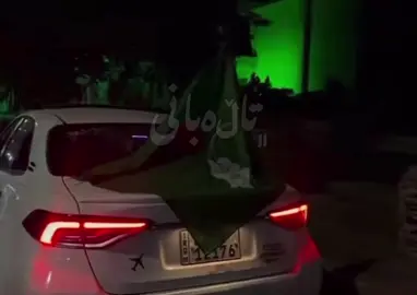 #slemaniyah #hawler #kirkuk #slemanyakam #سلێمانیەکەم  @تاڵەبانی