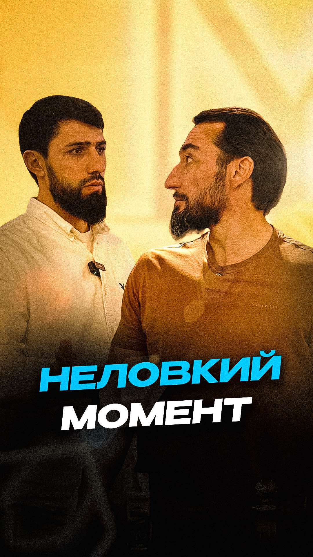 Авторские арома-авто — стиль и свежесть в каждой поездке!