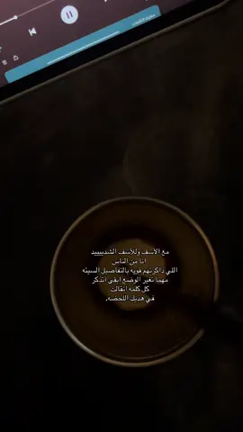 #اكسبلور #فراق #حب #viral #نصيب 