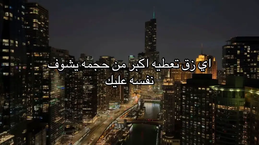 #explore #fyp #اكسبلور 
