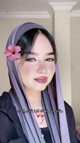 #fyp 