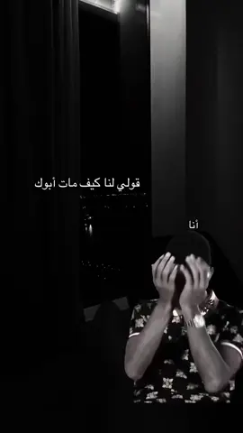 #تصميم_فيديوهات🎶🎤🎬تصميمي🔥💯👑 