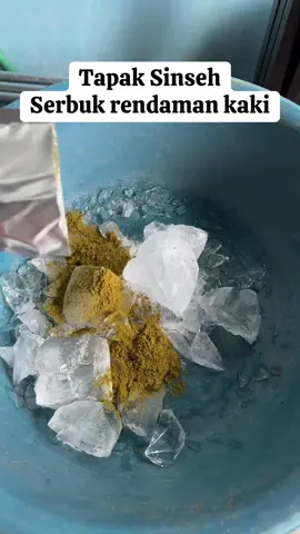 Tapak sinseh serbuk rendaman kaki #fyp #tapaksinseh #rendamankaki #obatherbal #herbalalami 