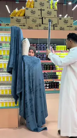 تم الصحيان وترا كيو كير كلوو عروض 🥳 #كيو 